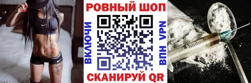 Купить наркотик Мглин OMG зеркало Меф мяу мяу Канабис Cocaine СК