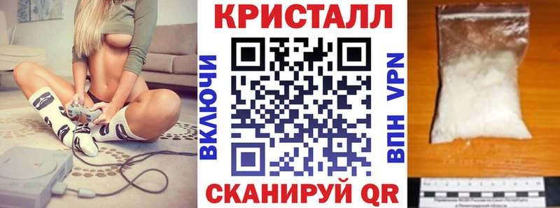 Амфетамин 97%  где можно купить   Мглин 