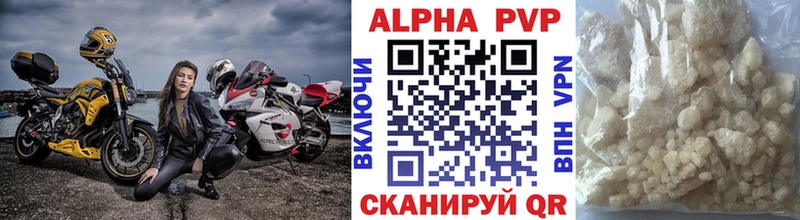 A-PVP СК КРИС  Мглин 