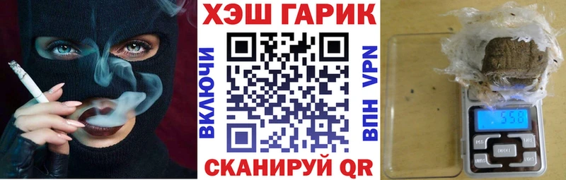 ссылка на мегу рабочий сайт  Мглин  Гашиш 40% ТГК  продажа наркотиков 