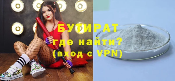 mix Липки