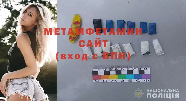 mix Липки