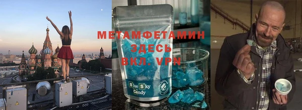 героин Лихославль