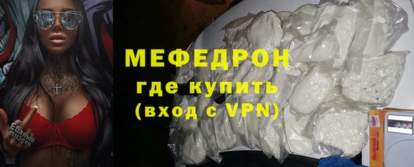 mix Липки