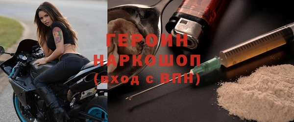 mix Липки