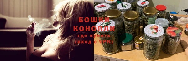 марки nbome Крымск