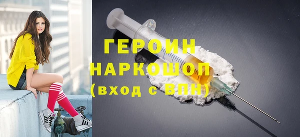 соль курить ск Ладушкин