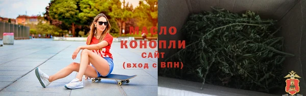 соль курить ск Ладушкин