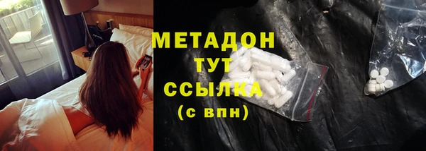 mix Липки