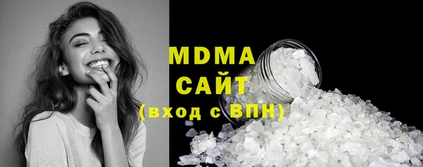 прущий лед Лиски