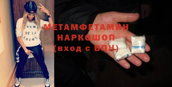 a pvp Красавино