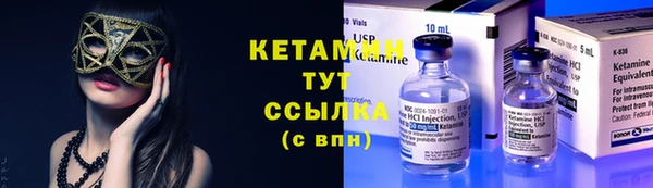 mix Липки