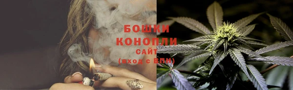 героин Лихославль