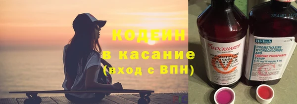 героин Лихославль