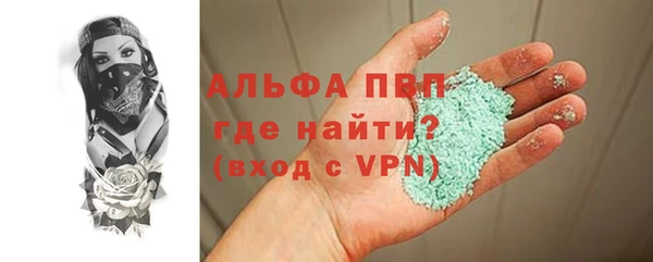 героин Лихославль