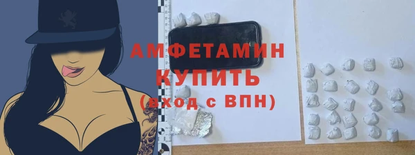 mix Липки
