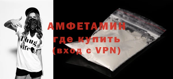 круглые Лабытнанги