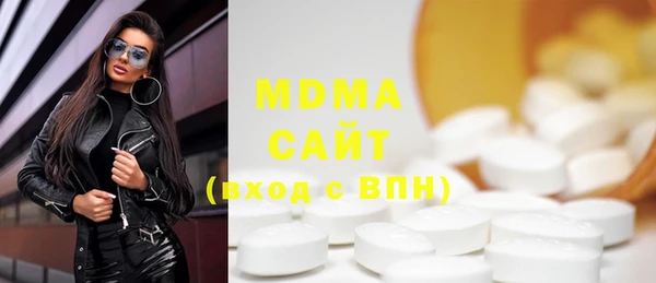 соль курить ск Ладушкин