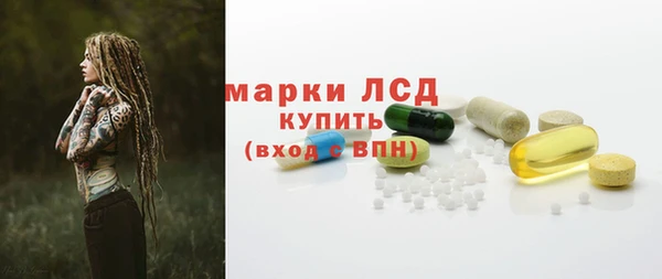 mix Липки