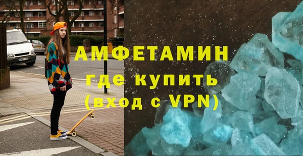 ECSTASY Лагань