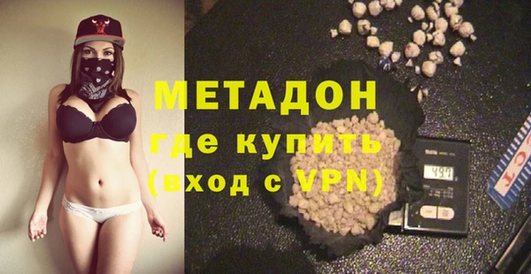 соль курить ск Кстово