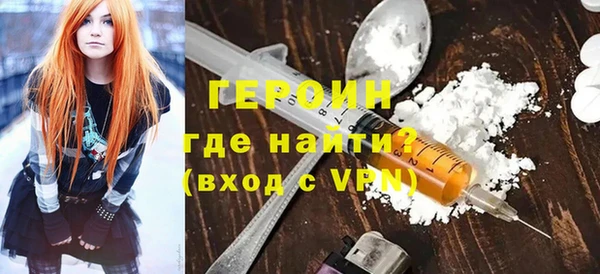 mix Липки