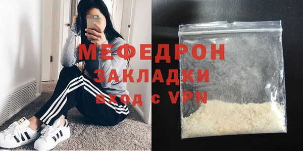 ECSTASY Лагань