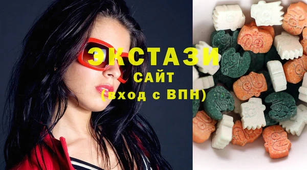 прущий лед Лиски
