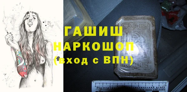 круглые Лабытнанги