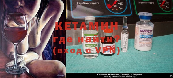 круглые Лабытнанги