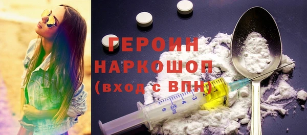 прущий лед Лиски
