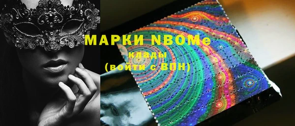 прущий лед Лиски