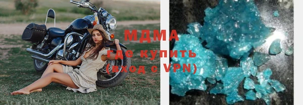 ECSTASY Лагань