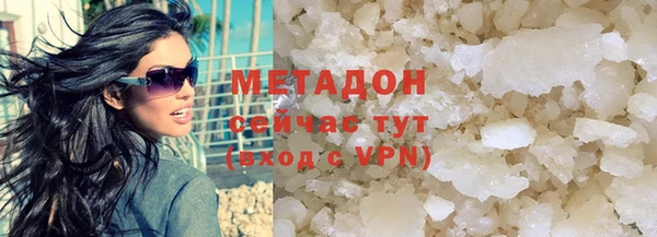 mix Липки