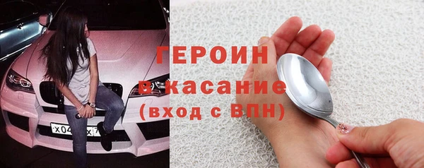 mix Липки