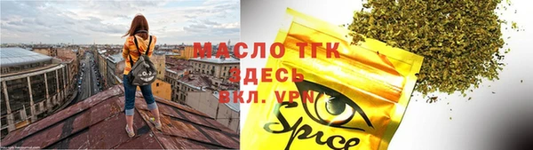 прущий лед Лиски