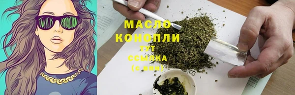 mix Липки
