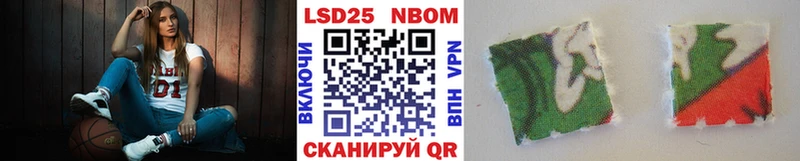 кракен вход  Мглин  Марки NBOMe 1500мкг 