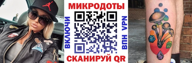 Галлюциногенные грибы мицелий  где купить наркотик  Мглин 
